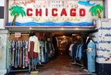 CHICAGO 表参道店