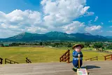 あそ望の郷くぎの