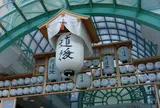 道後ハイカラ通り