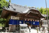 第54番　延命寺