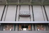 第61番　香園寺