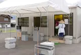 新第62番札所