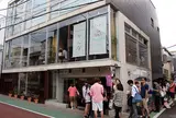かんな