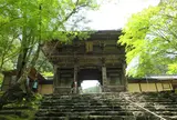 神護寺