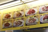 オノ シーフード