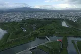 五稜郭公園