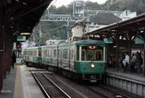 長谷駅