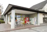 瀬戸田町観光案内所