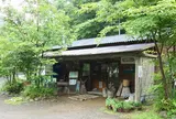 山鳥の森オートキャンプ場