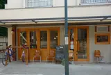 cafe arica