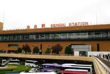 仙台駅
