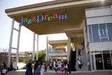 三井アウトレットパーク ジャズドリーム長島