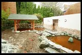 美しの湯
