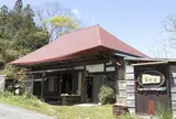 夢ひたちファームなか里