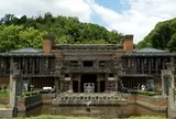 博物館 明治村