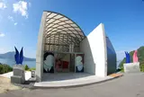 ところミュージアム大三島