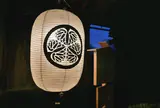 高山陣屋