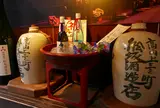 地酒の土産は必須
