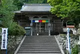飛騨三十三観音を巡る