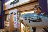 回転寿司日本一南海通り店