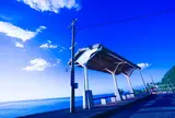 下灘駅