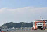 東京湾フェリー