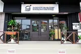 ダグズ・バーガー