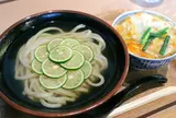 釜喜利うどん