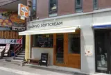 DAIMYO SOFTCREAM