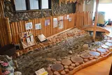 もみの気ハウス道玄坂店