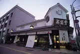 石村萬盛堂 須崎本店
