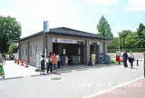 国際会館駅