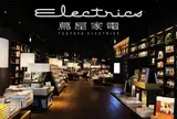 二子玉川 蔦屋家電