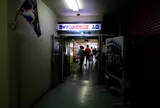 怪しい場所はとりあえず行ってみる