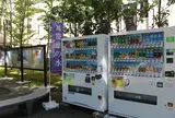 慶應の水