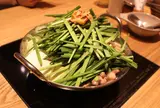もつ鍋 一慶