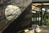 谷汲温泉