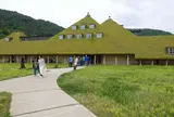ラコリーナ近江八幡