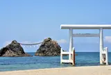 二見ヶ浦