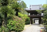 四天王寺