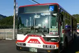 会場へはシャトルバスを利用します