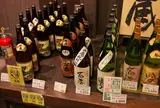 酒を忘れていけません