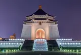 中正紀念堂