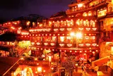 九份