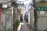 四四南村
