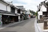 豆田町