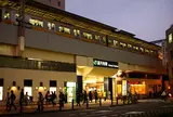 高円寺駅