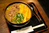 日の出うどん