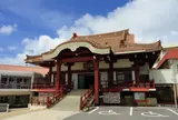 首里観音堂