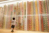 カップヌードルミュージアム